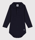 Body con colletto a polo in cotone tinta unita neonato