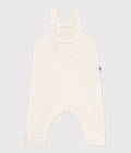 Salopette unisex per neonato in maglia in lana e cotone