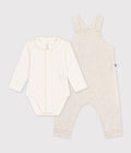 Set salopette e body con colletto in cotone tinta unita neonato
